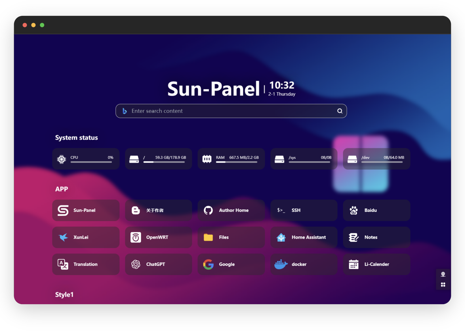 Sun Panel